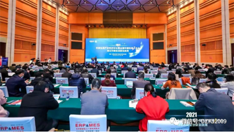 易印受邀參與2021全國(guó)印刷經(jīng)理人年會(huì)，賦能印企數(shù)智化建設(shè)！